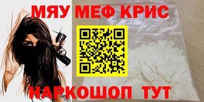 jwh Будённовск