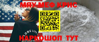 jwh Будённовск