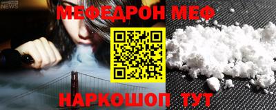 jwh Будённовск