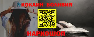 jwh Будённовск