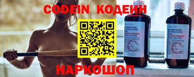 a pvp Бузулук