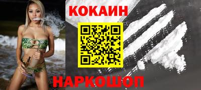 jwh Будённовск