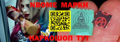 круглые Бугуруслан