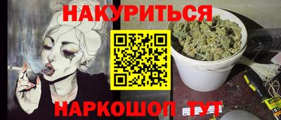 jwh Будённовск