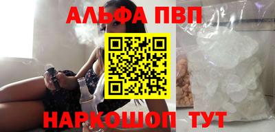 a pvp Бузулук
