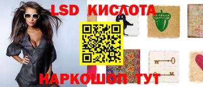 a pvp Бузулук