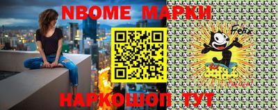 jwh Будённовск