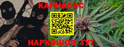 jwh Будённовск