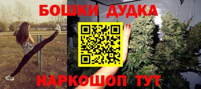 круглые Бугуруслан
