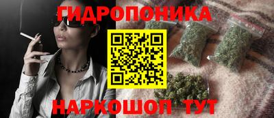 a pvp Бузулук