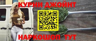 jwh Будённовск