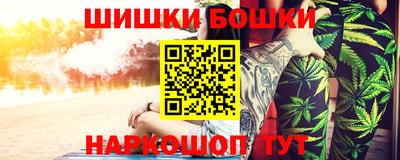 jwh Будённовск