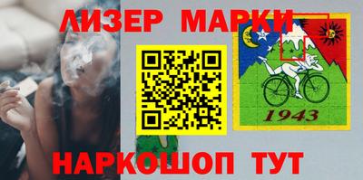 jwh Будённовск