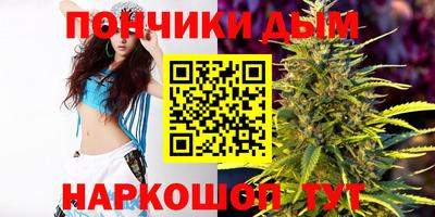 круглые Бугуруслан