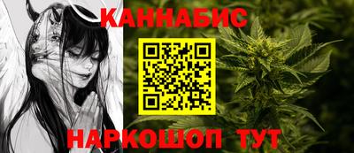 круглые Бугуруслан