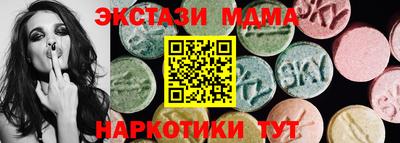 a pvp Бузулук