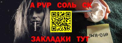 круглые Бугуруслан