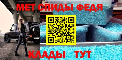 круглые Бугуруслан