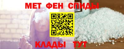 jwh Будённовск