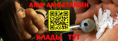 jwh Будённовск