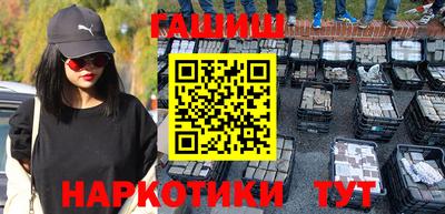 круглые Бугуруслан