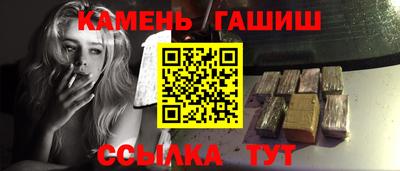 круглые Бугуруслан