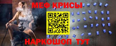 jwh Будённовск