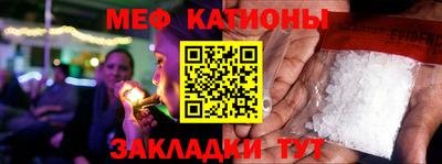круглые Бугуруслан
